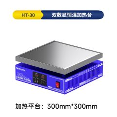 MECHANIC HT-30 بلاطة تسخين ذكية