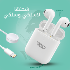 سماعة ايربودز بلوتوث v5.3 بشحن لاسلكي ومستشعر ذكي WD-BT02