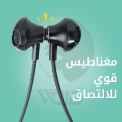 سماعة بلوتوث لاسلكية بطارية 8 ساعات