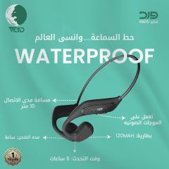 سماعة رياضية لاسلكية بلوتوث v5.3 مقاومة للماء IPX5 موديل WD-BT09
