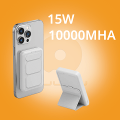 باور بانك لاسلكي مغناطيسي سريع بسعة 10000mAh مع مسند ستاند مدمج وشاشة LED موديل WUW-Y133