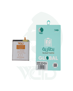 Battery Samsung S23 Ultra High Quality