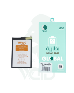 Battery INFINIX SMART 6+ High Quality