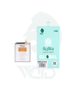 Battery Samsung S22 Ultra High Quality