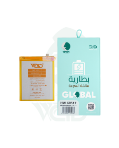 Battery Huawei GR5 2017 High Quality