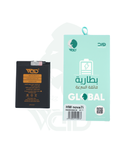 Battery Huawei NOVA 7i High Quality