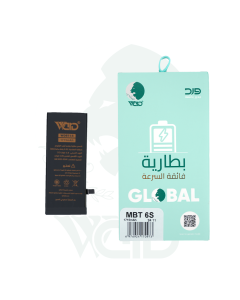 Battery for iPhone 6S