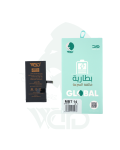 Battery for iPhone 14