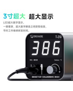 MECHANIC Desktop Soldering Station T210 