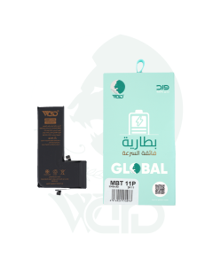 Battery for iPhone 11 Pro