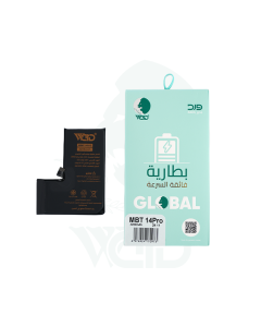 Battery for iPhone 14 Pro