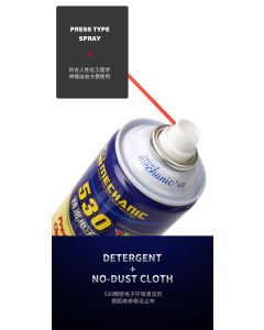 Mechanic 530 Spray Cleaner