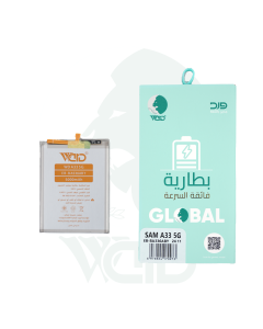 Battery Samsung A33 5G High Quality