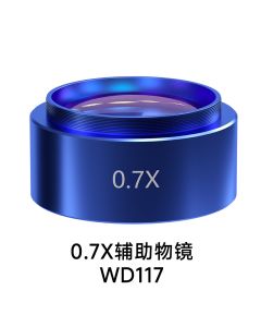 MECHANIC MCN-0.7X Auxiliary Objective for Stereo Microscope