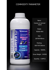 MECHANIC RS180 Max 500ML Camera No-Removal Cleaner