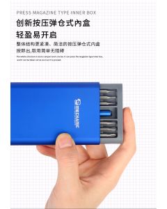 MECHANIC iTech 48in1 Precision Screwdriver Set