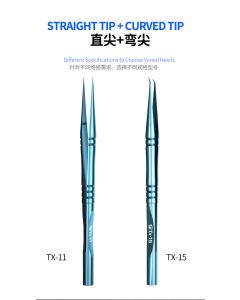 MECHANIC TX-11 / TX-15 Titanium Alloy Tweezers T Series for Jump Wire