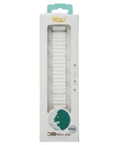 Ward (HW/SM)  Watch Strap 20mm/22mm