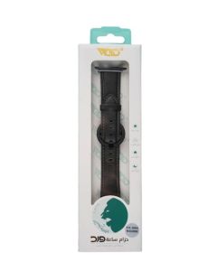 Ward Watch Strap 44/45/49mm