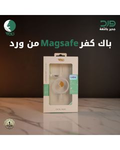 Ward iPhone MagSafe Back Cover