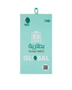iPhone 11 Battery - Ward Premium Quality
