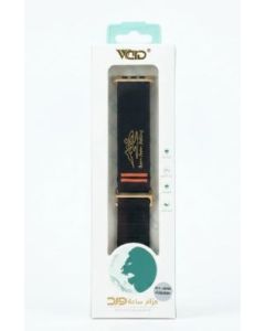 Ward Watch Strap 44/45/49mm