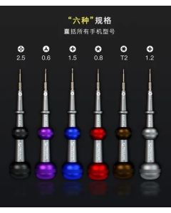 MECHANIC Oriental Pearl Bright Series EastTag Max Ultra-Precision Screwdriver Set 6-Pack