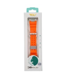 Ward Watch Strap 44/45/49mm