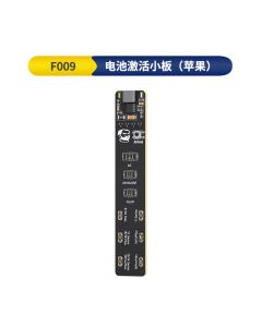 MECHANIC F009 / F018 Battery Activated Small Board