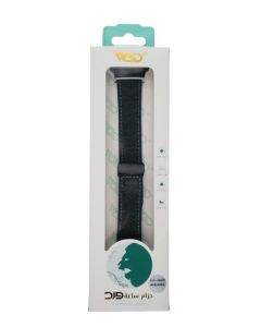 Ward Watch Strap 44/45/49mm