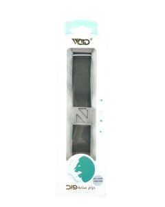 Ward Watch Strap 44/45/49mm