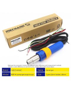 MECHANIC Soldering Air Gun HandleHK-850F 