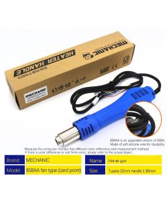 MECHANIC Soldering Air Gun HandleHK-858A 