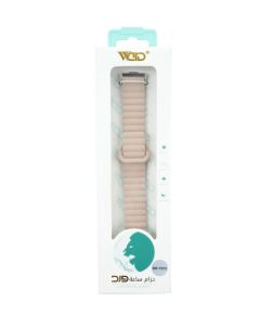 Ward (HW FIT3) Watch Strap 