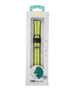 Ward (HW/SM) Watch Strap 20/22mm