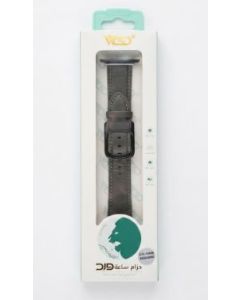 Ward Watch Strap 44/45/49mm