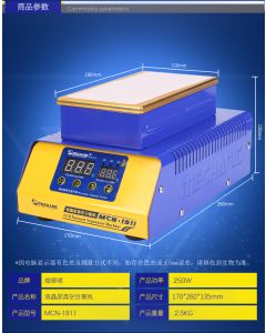 MECHANIC MCN-1911 Vacuum Pump LCD Screen Separator