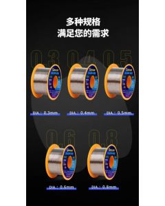 MECHANIC M60 High-Quality Solder Tin Wire 40g