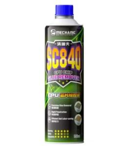 MECHANIC Scavenger CPU Chip Glue Remover