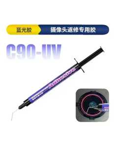 Mechanic Camera Blue Light Adhesive 3G
