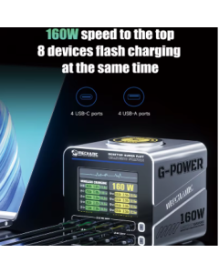 Mechanic Intelligent Desktop Charging Station G-Power