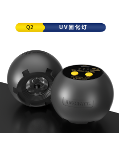MECHANIC Q2 UV Curing Lamp