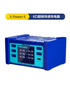 MECHANIC V-Power Series Multi-Port Fast Charger