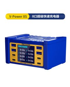 MECHANIC V-Power Series Multi-Port Fast Charger