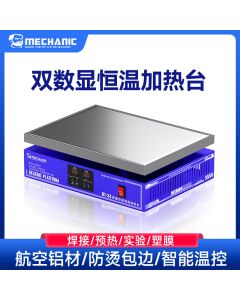 Mechanic  HT-34 Intelligent Double Digital Constant Temperature Heating Table