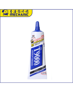 MECHANIC T9000 Multi-purpose Adhesive
