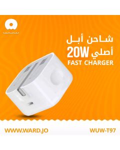 WUW-T97 20W PD Fast Wall Charger for Apple Devices 