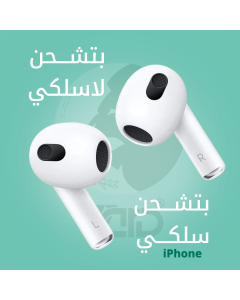 Ward Wireless AirPods Bluetooth v5.3 with Jerry Chip WD-BT03