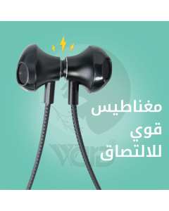 Ward Wireless Bluetooth Earbuds 8H Playtime