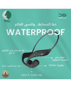 Ward Wireless Sports Earphones IPX5 Bluetooth v5.3 WD-BT09